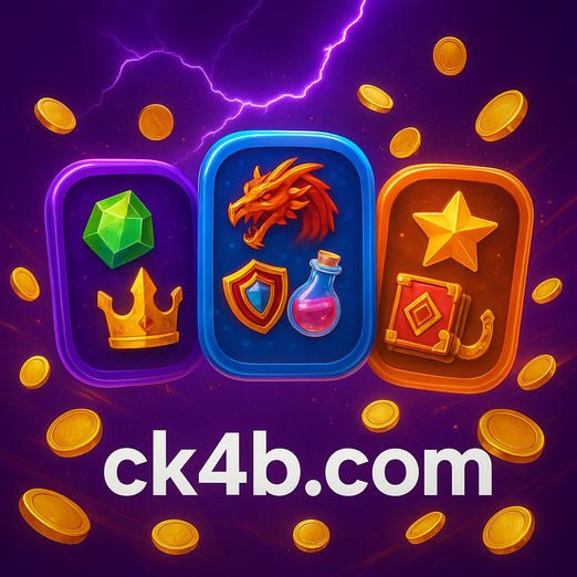 ck4-এর ভিআইপি